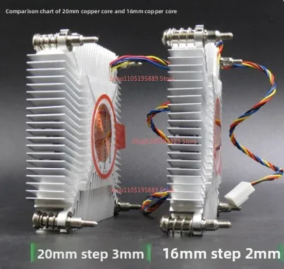 올인원 머신ITX 초박형 구리 하단 히트파이프 CPU 라디에이터 1700 115X 1200 NAS 산업 제어 OPS 저소음