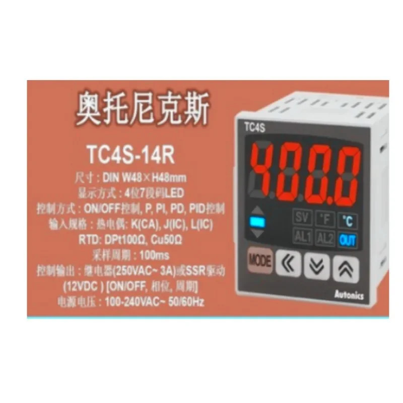 온도 조절기 TC4S-14R