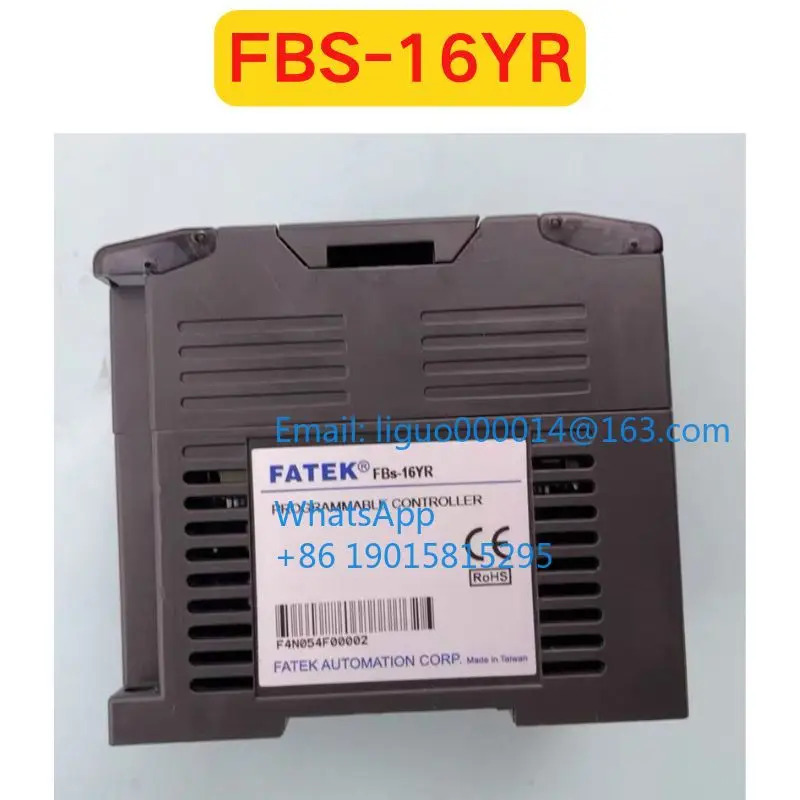 리퍼 FBS-16YR 모듈 기능 확OK