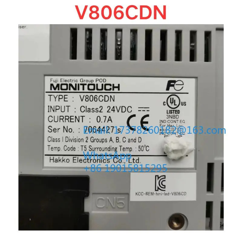 리퍼 V806CDN 터치스크린 기능 확OK