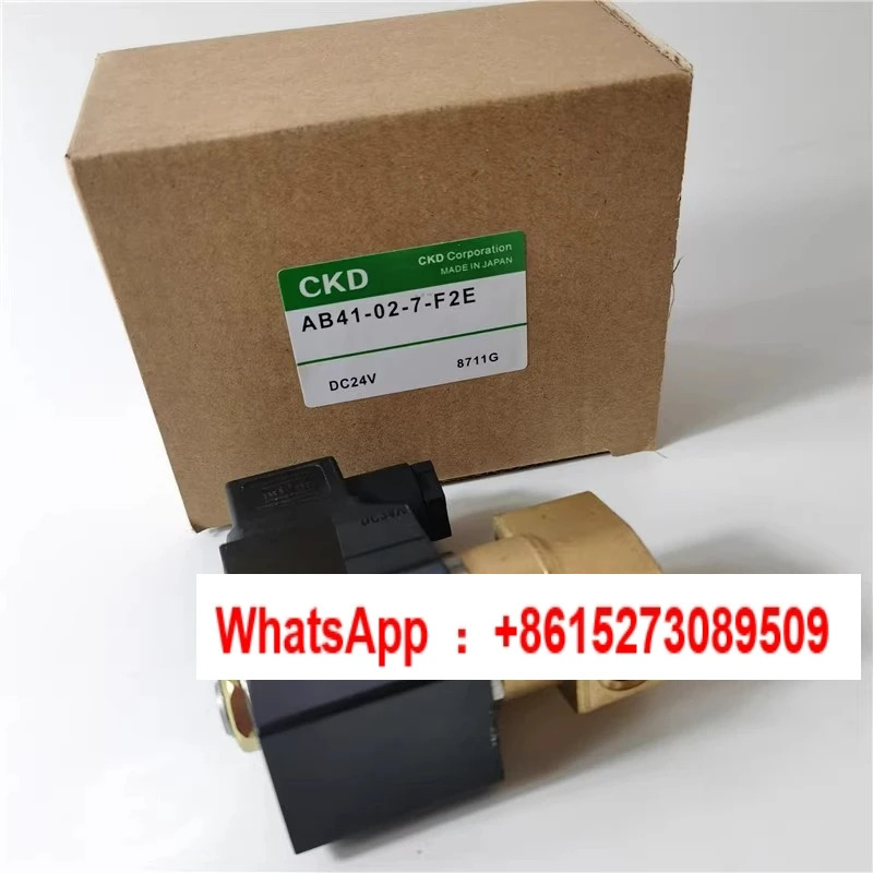 CKD 솔레노이드 밸브 AB41-03/04-1/2/3/4/5/6/7/8-03A-02E-02H DC24VAC220V