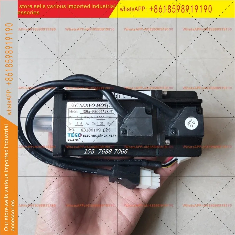 서보모터 JSMA-PUC/PBC/PHC/04/ABA/ADA