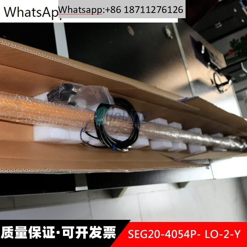 SEG20-4054P-LO-2-Y 24VDC 2미터 길이 격안전 울타리 센서 적외선 타겟팅 신