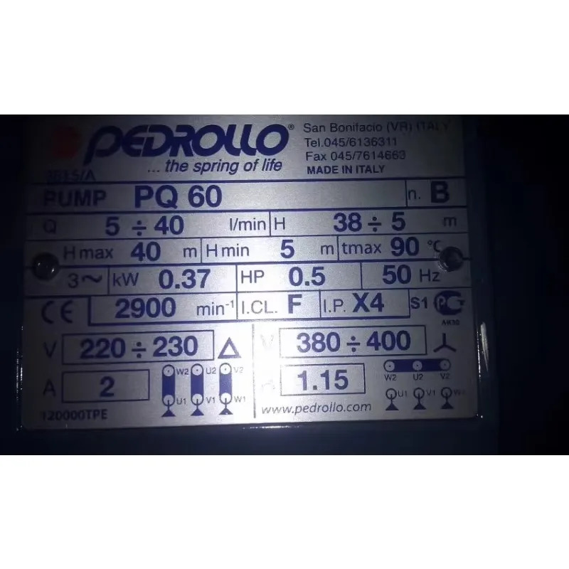 오리지널 워터 펌프 pedrollo PQ60
