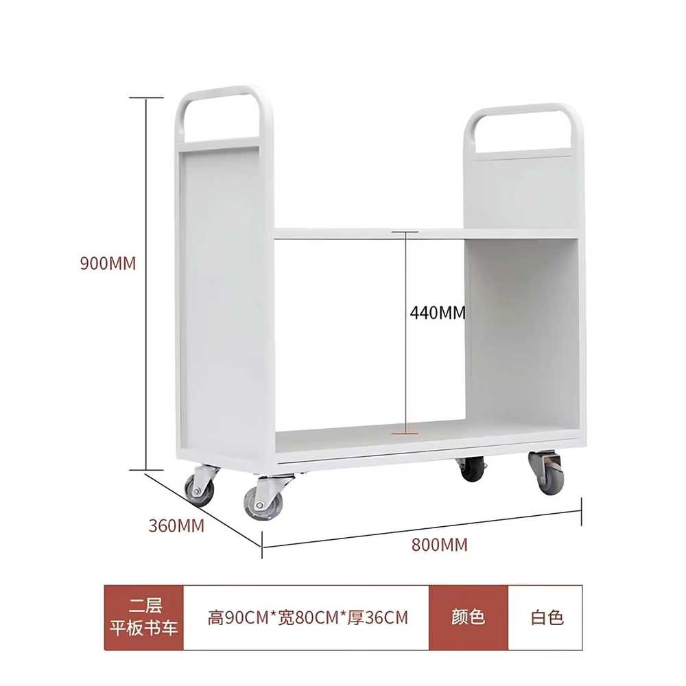 도서관 북카트 트롤리 문서 정리 책 보관 책꽂이 웨건 2단 플랫 카트 - 상세 이미지 5