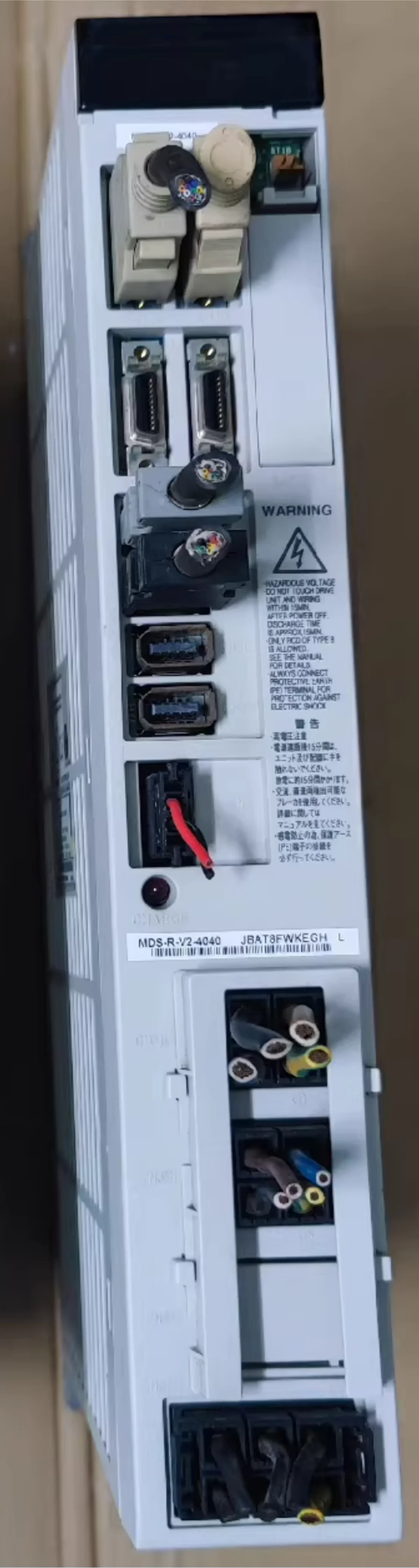 MDS-R-V2-4040 리퍼 서보 드라이브 MDS R V2 4040