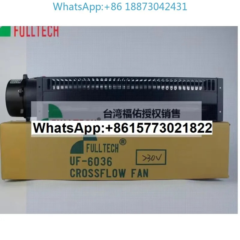 UF-6036CBA23 H-L FULLTECH 대만 푸유