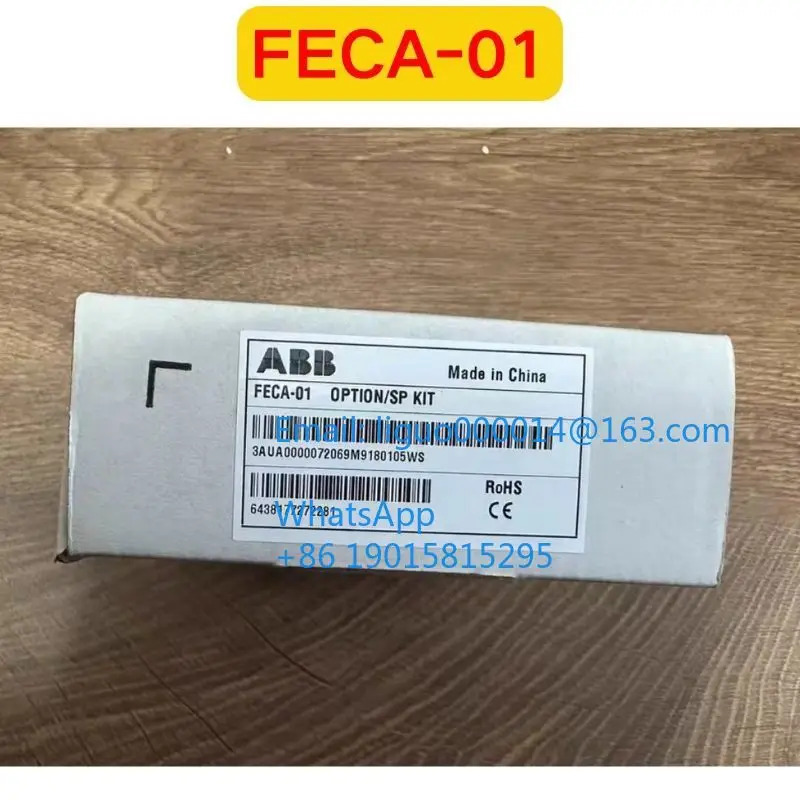 오리지널 FECA-01 모듈