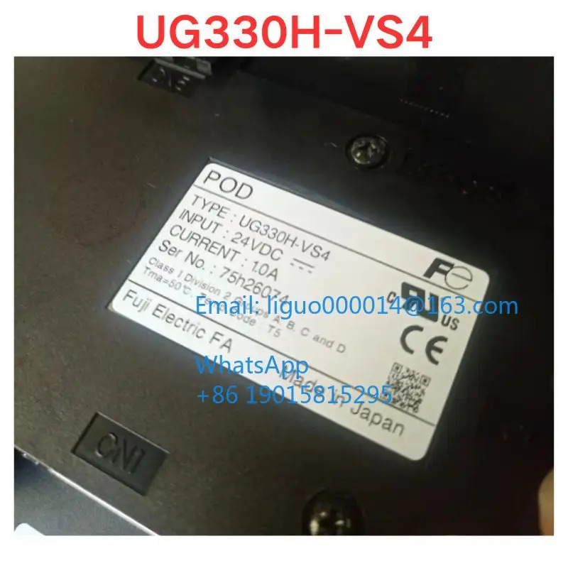 리퍼 UG330H-VS4 터치스크린 기능 확OK