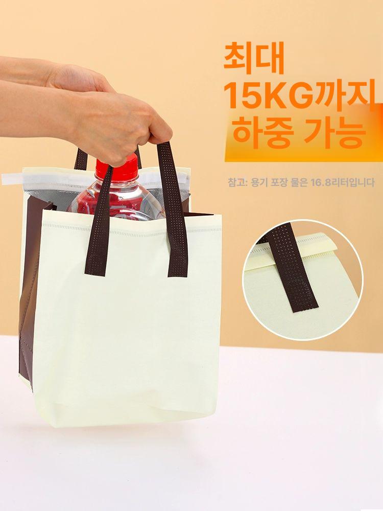 테이크아웃 일회용 보냉백 배달 포장 100개 보냉가방 컵 싱글 알루미늄 은박 - 상세 이미지 4