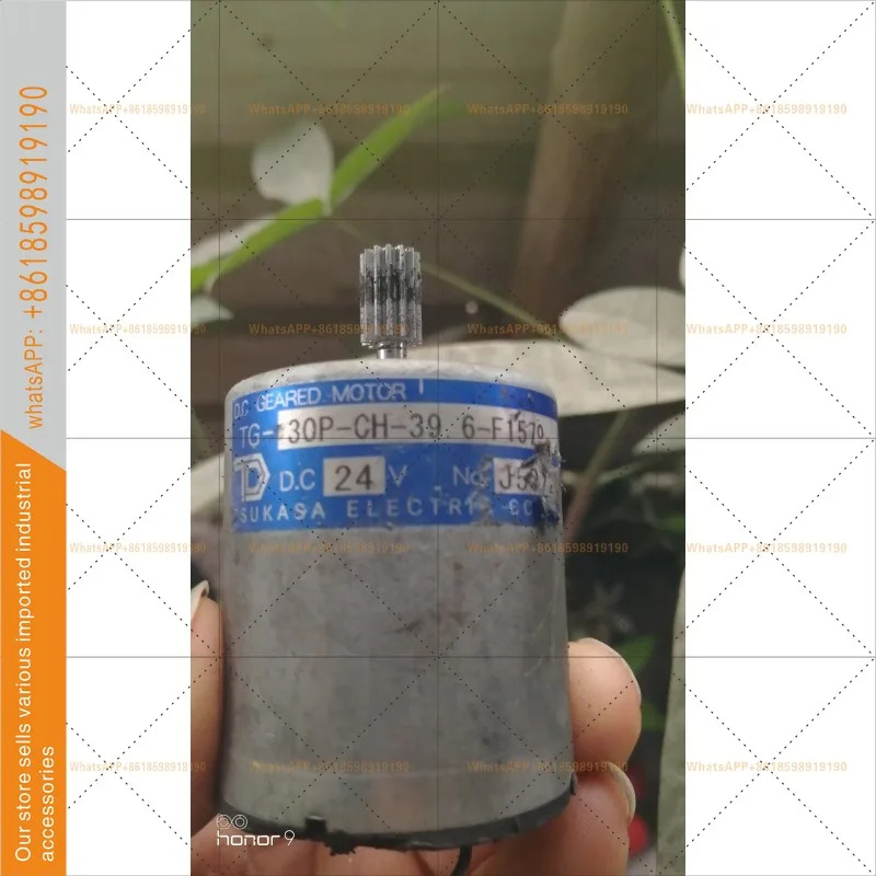 치카샤 일본 TSUKASA DC 모터 TG30P-BH-39.6.DC24V 기어 포함
