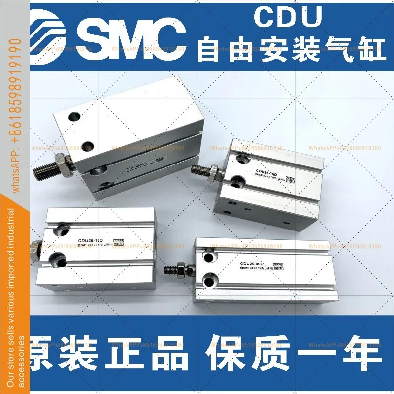 CUJB10/CDUJB6/12/16-4 D/6D/8D/10D/15D/20D/25D/30D/DM SMC 실린더