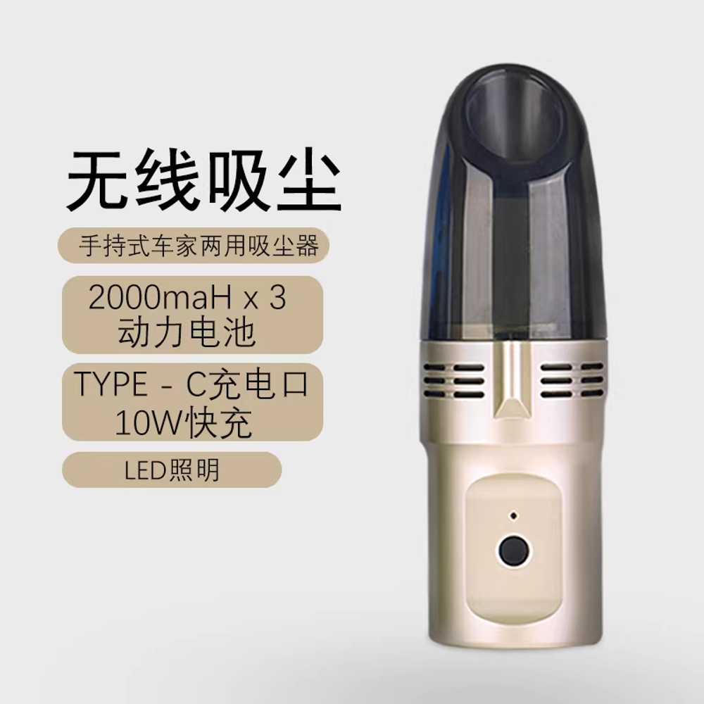 에어건 무선 차량용 먼지제거 초강력 소형 터보 세차 분사+흡입일체형/7700RPM/10kPa흡입력 - 상세 이미지 5