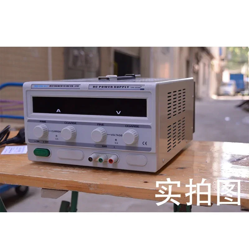 TPR-3020D/3030D DC 전원공급장치 30V10A 가변 전압 30V20A30A 선형