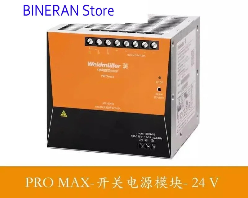 전원공급장치 PRO MAX 960W 24V 40A 1478150000