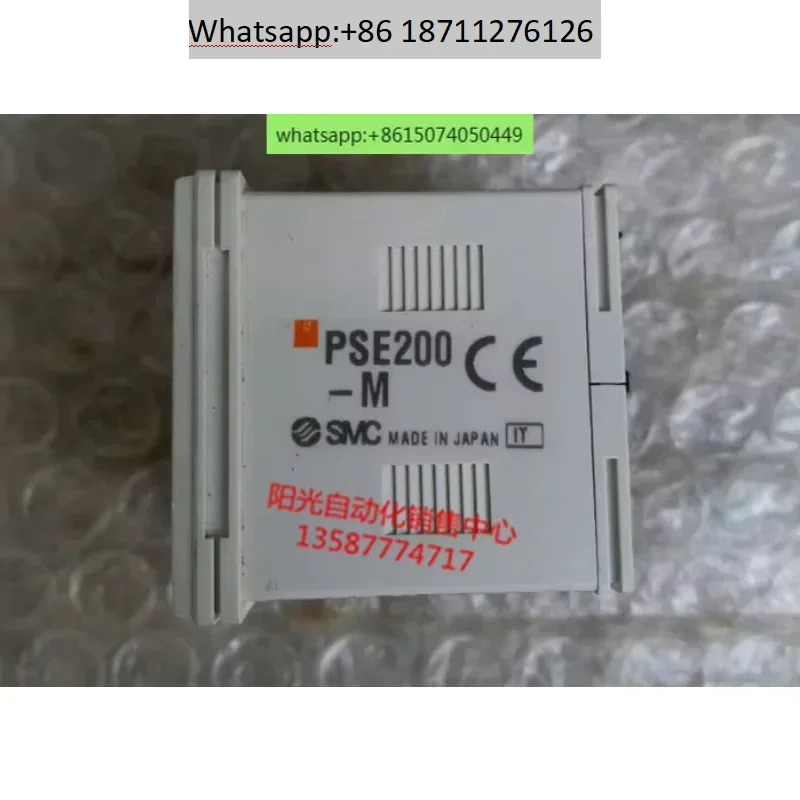 SMC 압력 스위치 센서 PSE200 PSE200-M 촬영 우수성능