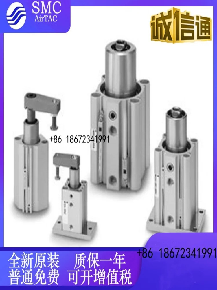 MKB12-10LZ/16-20RZ/20-30LZ/25/32/50/63-10LZ/20RZ SMC 오리지널 실린더