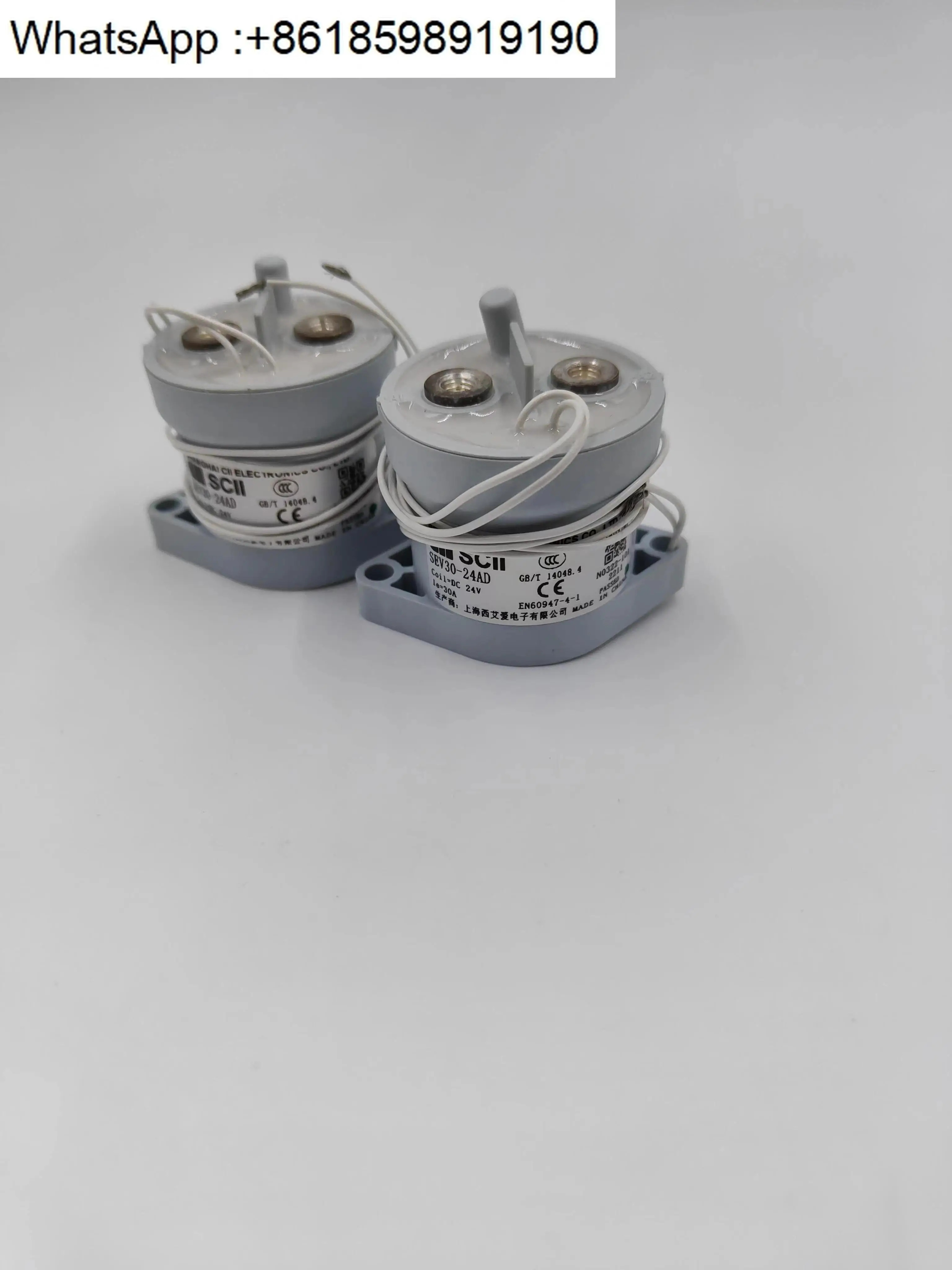 SCII Xiai 오리지널 SEV30-24AD 신에너지 차량고전압 DC 릴레이 접촉기 24VDC