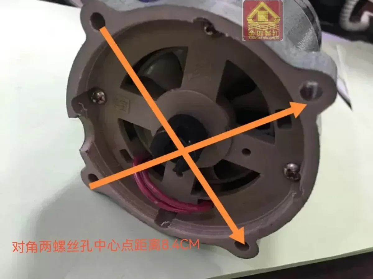 포장기 GK9-2 모터 220V 140W 단상 시리즈 HF90528HF0828