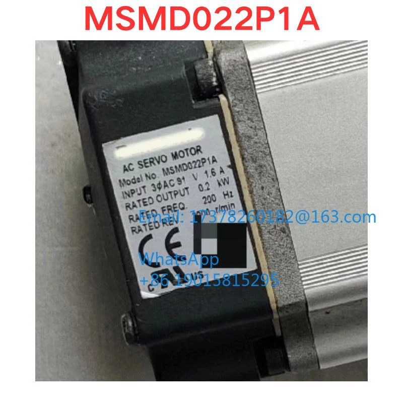 리퍼 MSMD022P1A 서보모터 기능 확OK