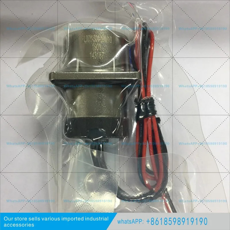 에너지 고전압 자동차 플매트 카펫 러그 PL082X-61-10/PL18Y-301-70