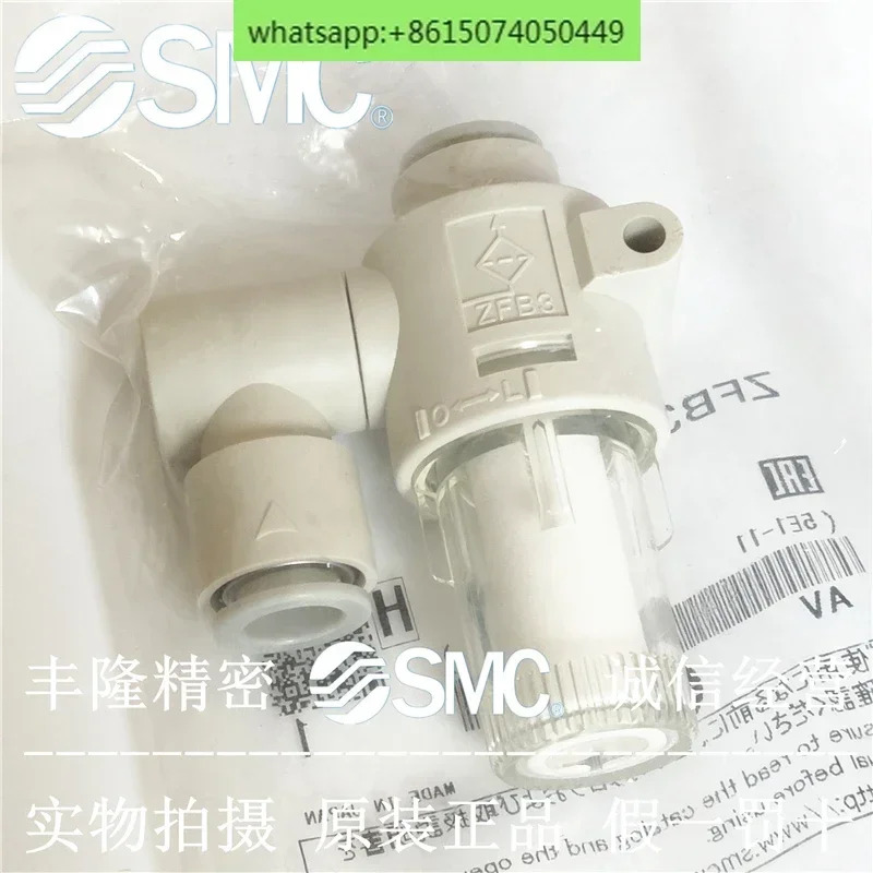 SMC 진공 필터 ZFB100/ZFB200/ZFB300-04-06-08-10