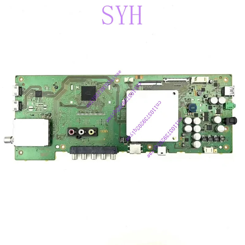 소니호환 KDL-32W600A T320XVF05.0 1-888-153-11 XMSJ적용됩니다.