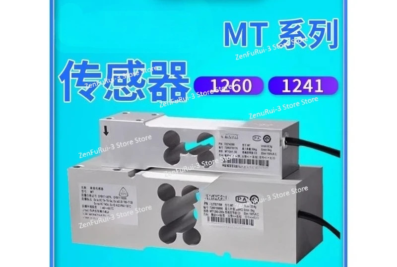 MT1260 부하 센서 MT1241 압력센서 50/100/200/300KG