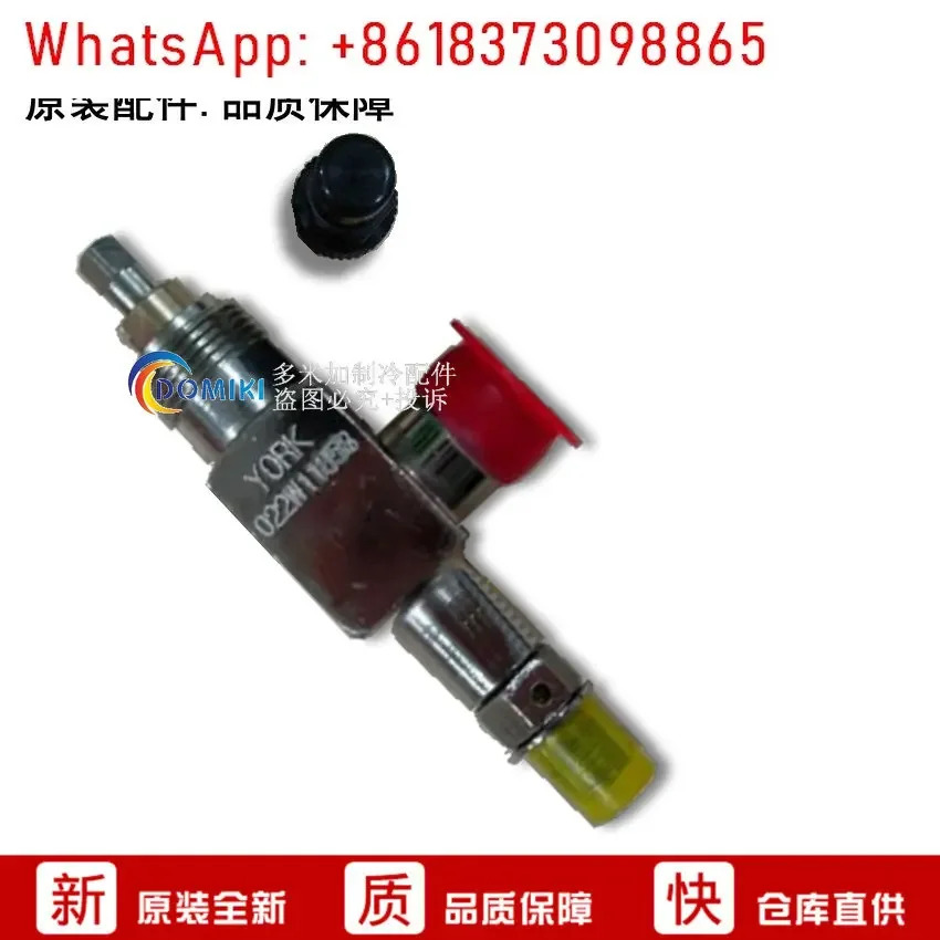 앵글 밸브 글로브 022-09797-000 022W12517-000 022-11372-000