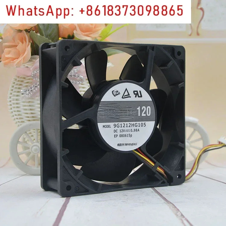 12CM 12V 0.98A 9G1212HG105 12038속도조절 PWM 팬