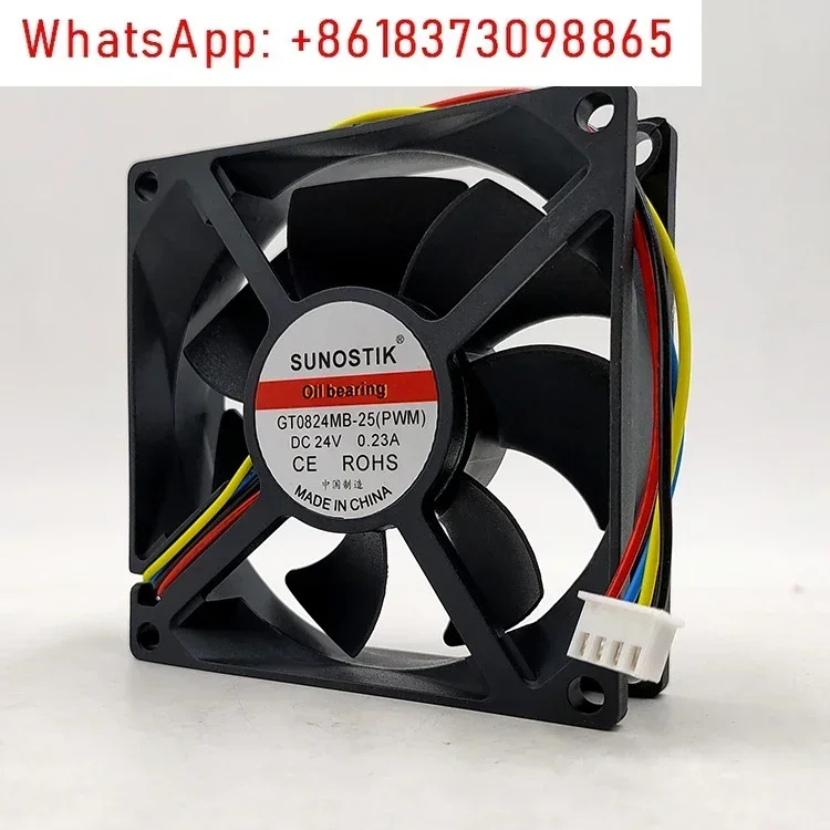 5Pcs SUNOSTIK 802524 V0.23A 0824MB-25PWM 온도 제어 속도 8cm 인버터 냉각팬