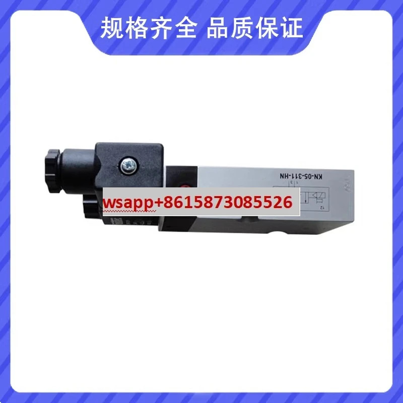 전자기 밸브 M-04-510-HN M-04-511-HN M-04-520-HN