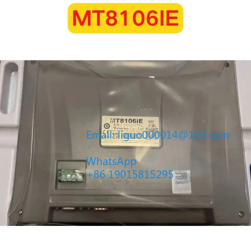 오리지널 MT8106iE 터치 스크린