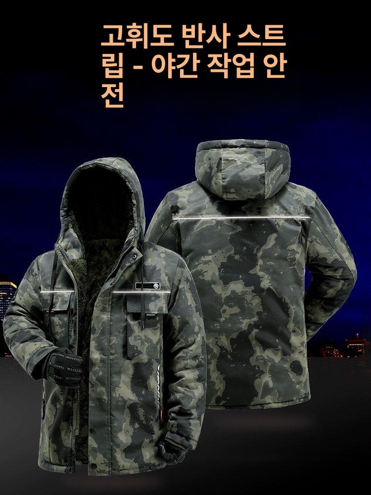방수 밀리터리점퍼 항공점퍼 후드 야외 기모 겨울 집업 지오메트릭 방수 두꺼운 면 재킷 후드 L 170 - 상세 이미지 4