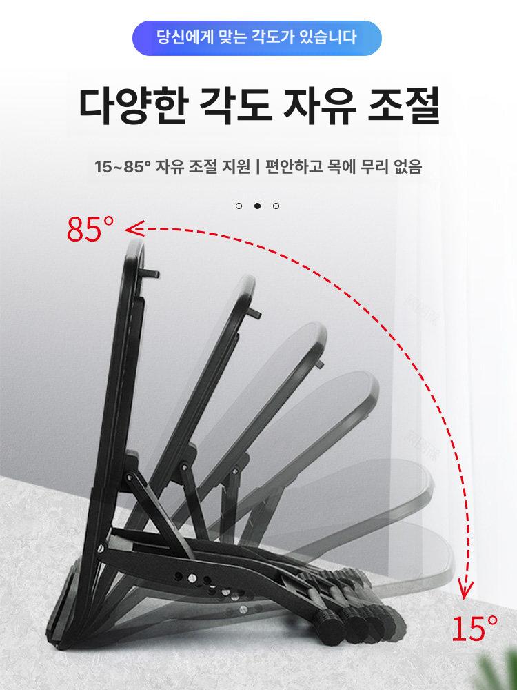태블릿 PC 가성비 대학생용 가벼운 업무용 사무용 dtk166 1 스탠드 맞춤형 30.5x23.5cm - 상세 이미지 2
