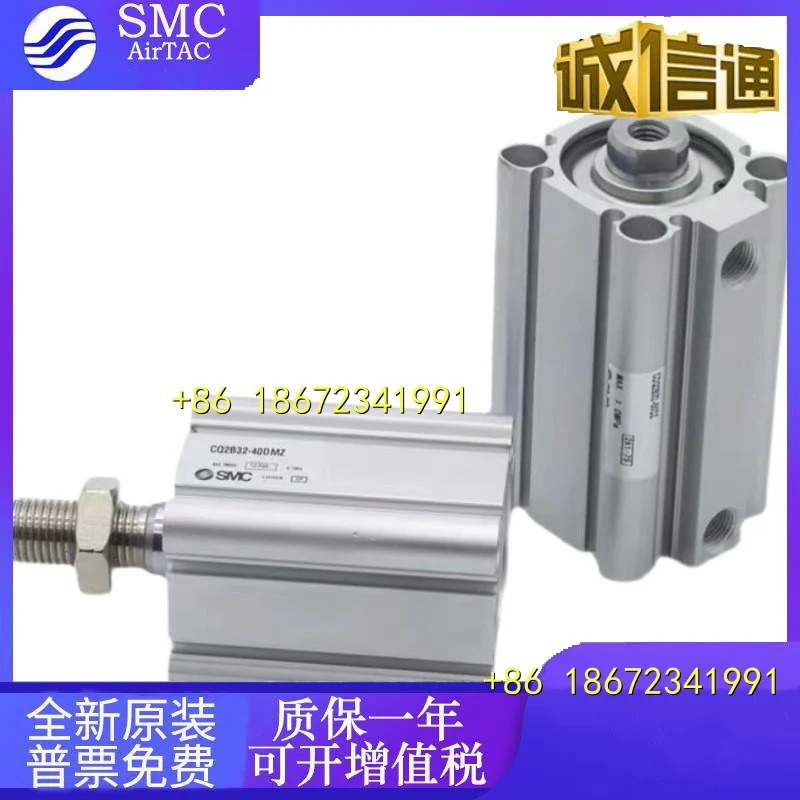 CDQ2B100-CQ2B100-35D/40D/45D/50D/75D/100D DZ DMZ SMC 오리지널 실린더