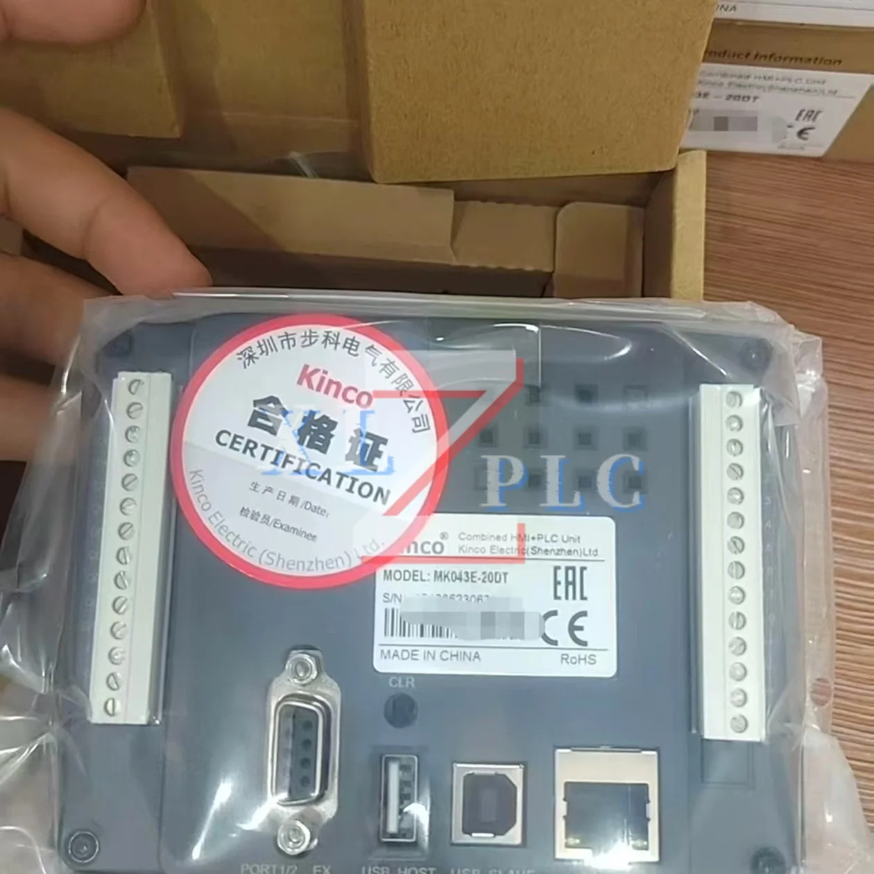 터치 스크린 패널 새 MT4414TE V1 MK043E-20DT