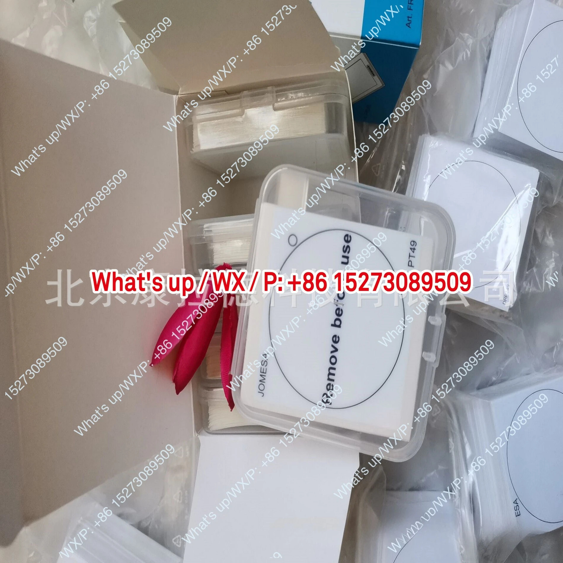 PT49 FR60 x 60mm 먼지 스티커 DRPJ51 로드 DRPJ49