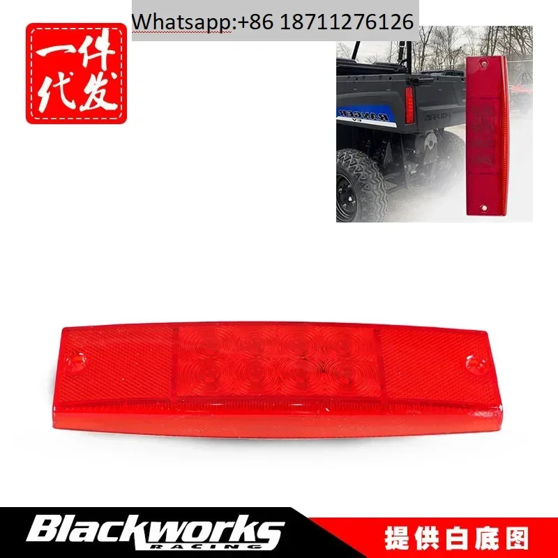 Polaris Ranger400 570 800UTV 후방 브레이크 라이트 2411450