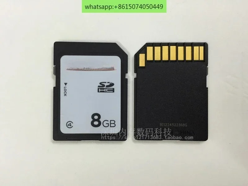 SD 카드 8G 메모리 카메라 8gSD 자동차