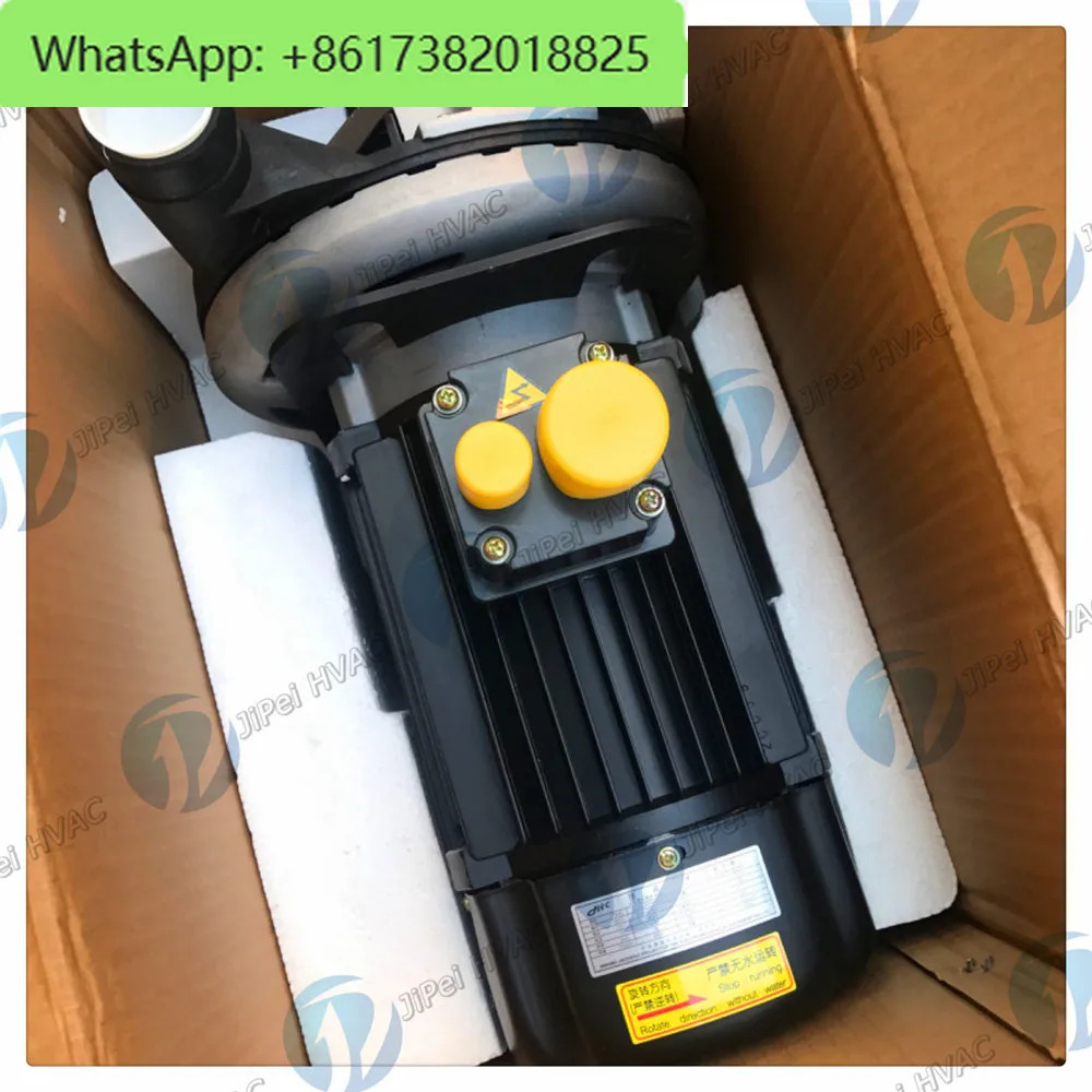 워터펌프 30RB 30RQ 캐리어 냉각기 부품00PSY001000451 신