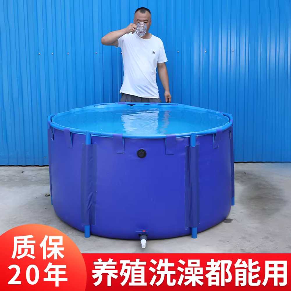 조립식 수조 대형수조 간이양어장 물고기 수조탱크 1m x 0.8m 628L - 상세 이미지 3