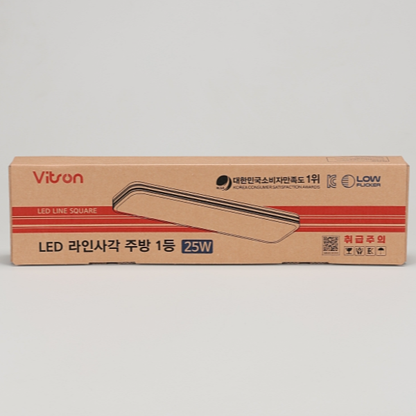 라인 led 천장등 슬림 led 사각 조명 거실 방등 - 상품 이미지