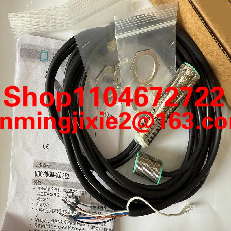 UM18-L060N-C34U2-M182X 센서