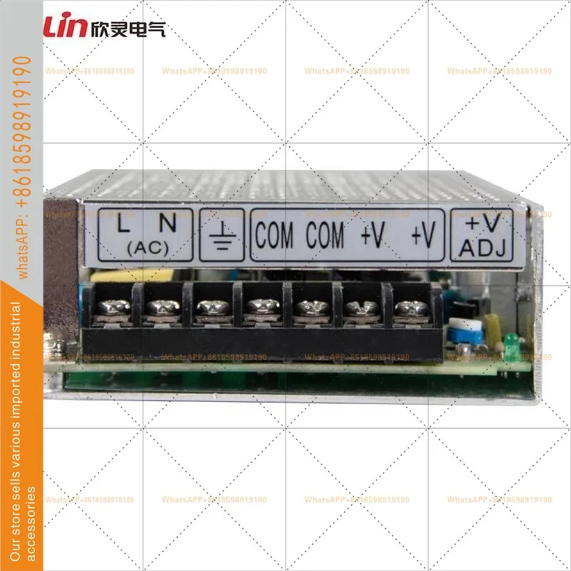신링 스위칭 전원공급장치 S-120W-24V AC220VDC24V/DC12V로 모니터링 LED DC 변압기