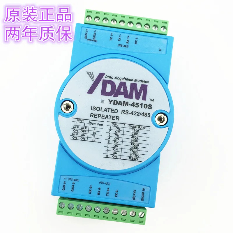 어드밴텍 ADAM-4510S 리피터 YDAM-4510S RS422/485 절연 컨버터