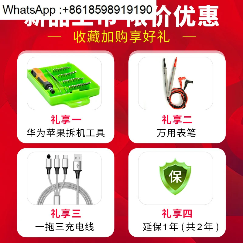 Meichuang MCH 30V5A 조정 가능DC 전원공급장치 고정밀 디지털 디스플레이 정전압 전류