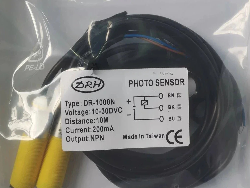 적외선 광전스위치 DR-10N/20N/40N/100N-M/500N/1000N/P-C 센서