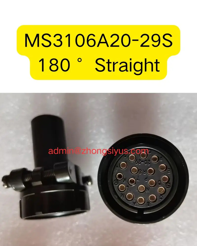 커넥터 MS3106A20-29S 180 직선