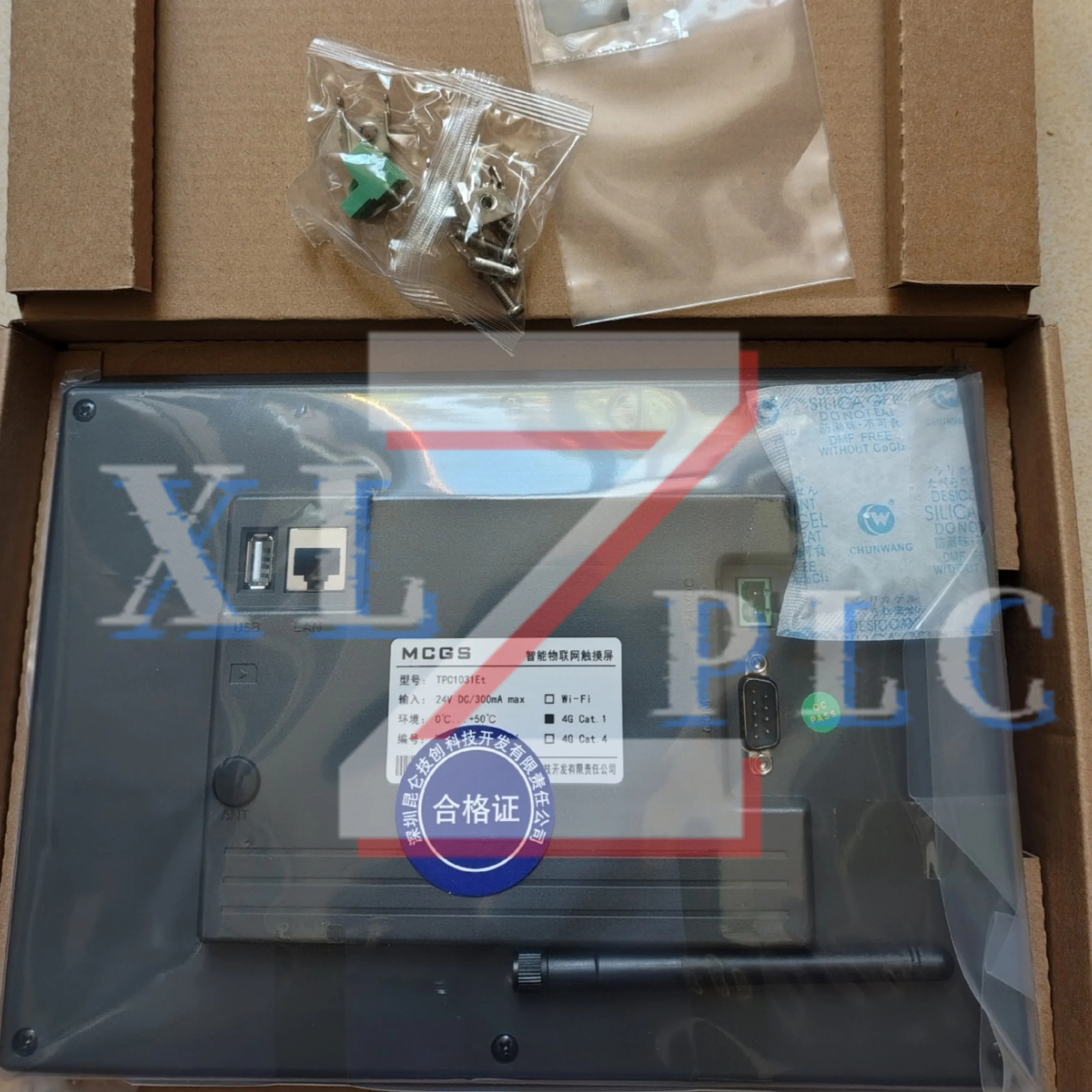 HMI 터치 패널 TPC1031Et-4G TPC1031Et TPC1031Et-wifi
